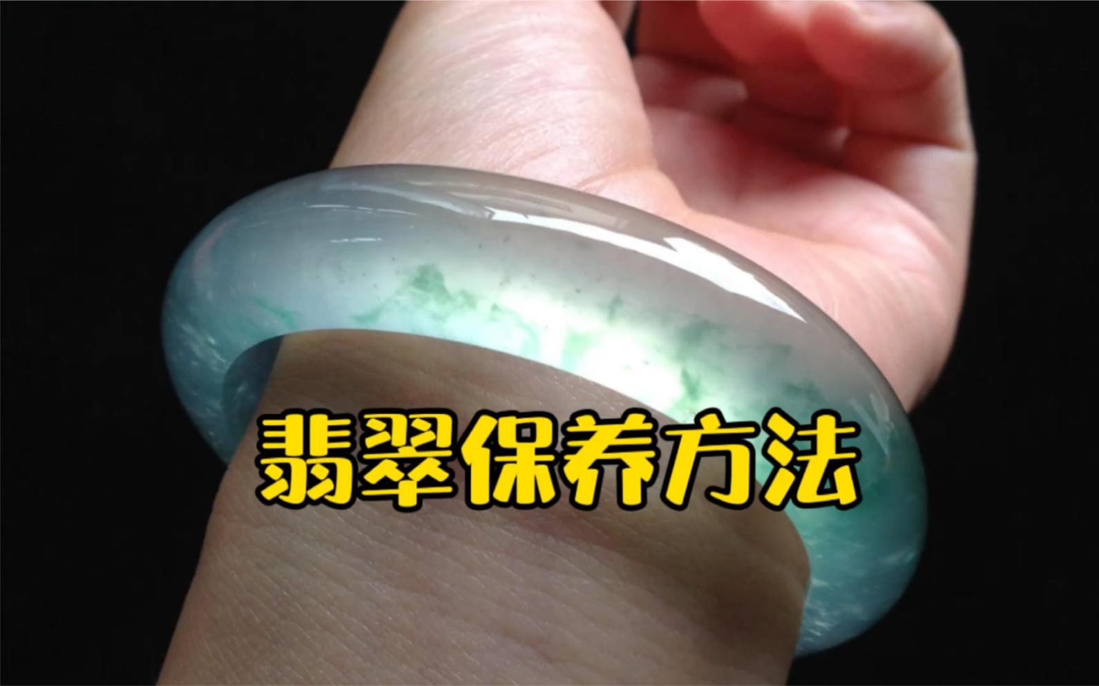 龍魚翡翠如何保養？（翡翠保養六大秘訣，讓你的寶貝煥發光彩）