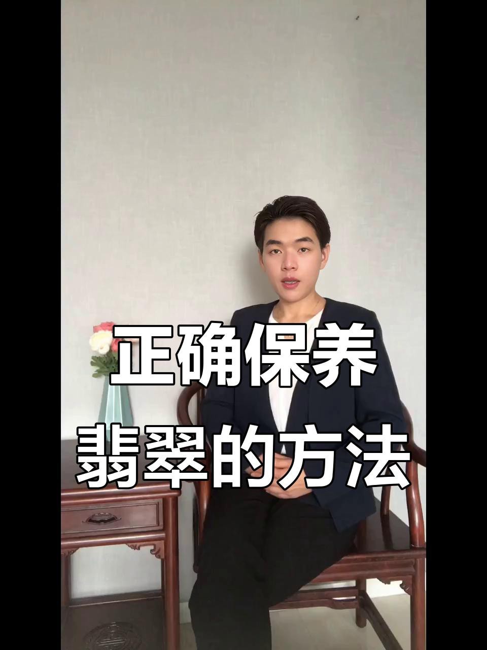 龍魚翡翠如何保養？（翡翠保養六大秘訣，讓你的寶貝煥發光彩）