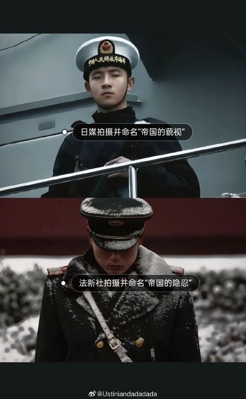 法新社4k超清壁紙全屏（法新社帝國的黎明壁紙）