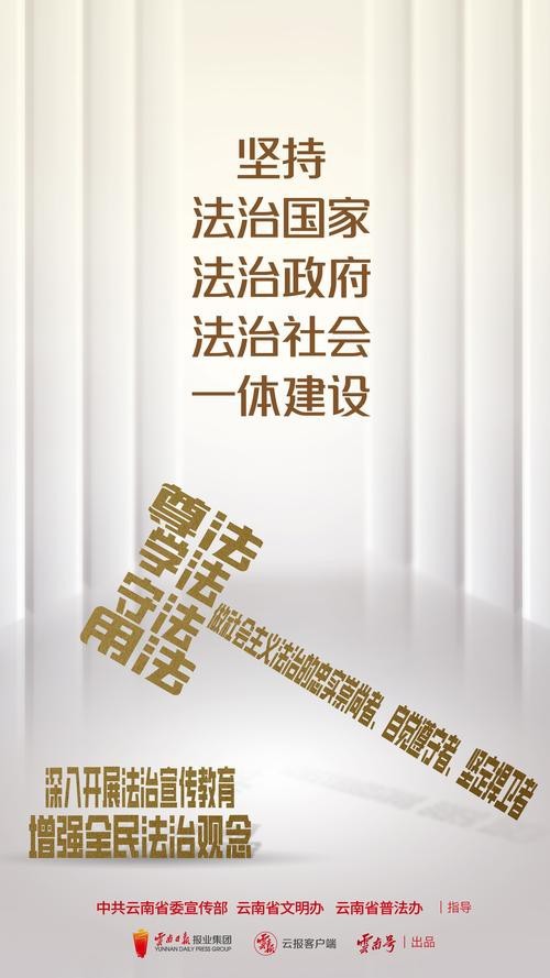 法新社4k超清壁紙全屏（法新社帝國的黎明壁紙）