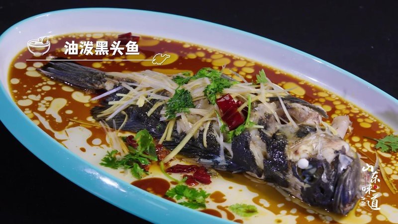 青島和尚頭魚最好吃的做法（和尚頭魚的烹飪技巧）