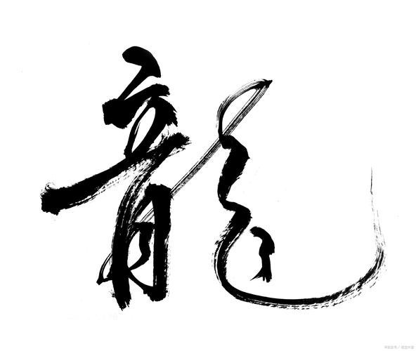龍的圖片高清大圖（《圣喬治屠龍》系列作品展現(xiàn)文藝復(fù)興時(shí)期對(duì)龍形象的細(xì)膩刻畫）