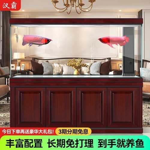 高端龍魚缸（高端龍魚缸智能模式回答完成調(diào)用工具：百度優(yōu)選）