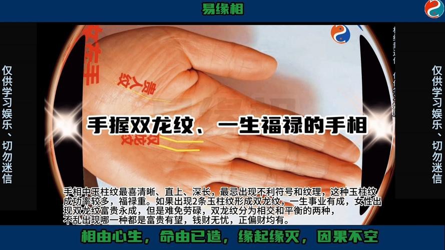 龍魚嘴癌的治療方法有哪些？，治療龍魚嘴癌的方法
