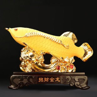 婁底市婁星區(qū)朝輝水族館（婁底市婁星區(qū)朝輝水族館地址）（婁底市婁星區(qū)朝輝水族館）