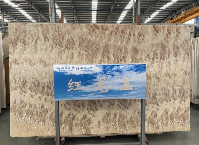 紅龍玉屬于什么檔次（大理古城紅龍玉莊的翡翠究竟藏著什么秘密家庭醫生在線）