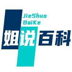 紅玫瑰斑魚圖片(“紅玫瑰斑魚圖片”) 龍魚論壇 第34張 紅玫瑰斑魚圖片(“紅玫瑰斑魚圖片”) 紅玫瑰斑魚圖片(“紅玫瑰斑魚圖片”) 龍魚論壇 第34張