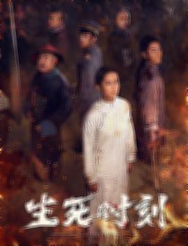 龍生與靜雯的關系如何發展？（《龍生與靜雯的關系發展》:龍生與靜雯的關系發展）