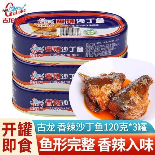 給我一些古龍魚的圖片（“古龍魚”的專屬圖片資源）