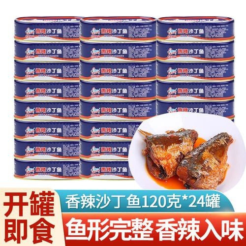 給我一些古龍魚的圖片（“古龍魚”的專屬圖片資源）