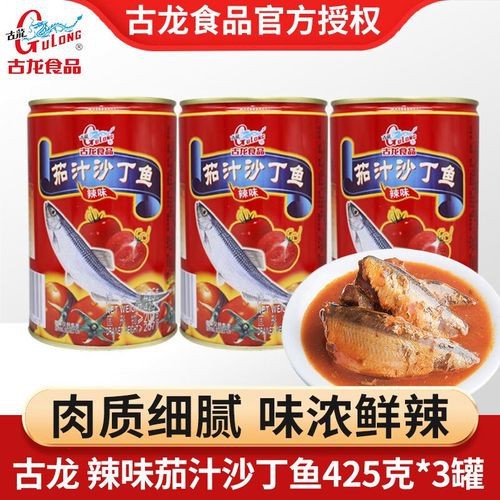 給我一些古龍魚的圖片（“古龍魚”的專屬圖片資源）