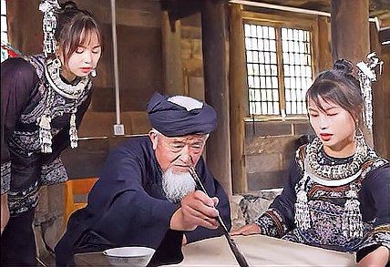 貴州水族水書（貴州發現失傳2000年的水書）