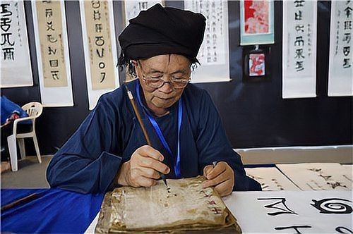 貴州水族水書（貴州發現失傳2000年的水書）