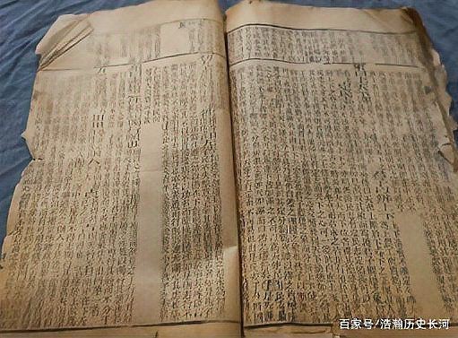 貴州水族水書（貴州發現失傳2000年的水書）