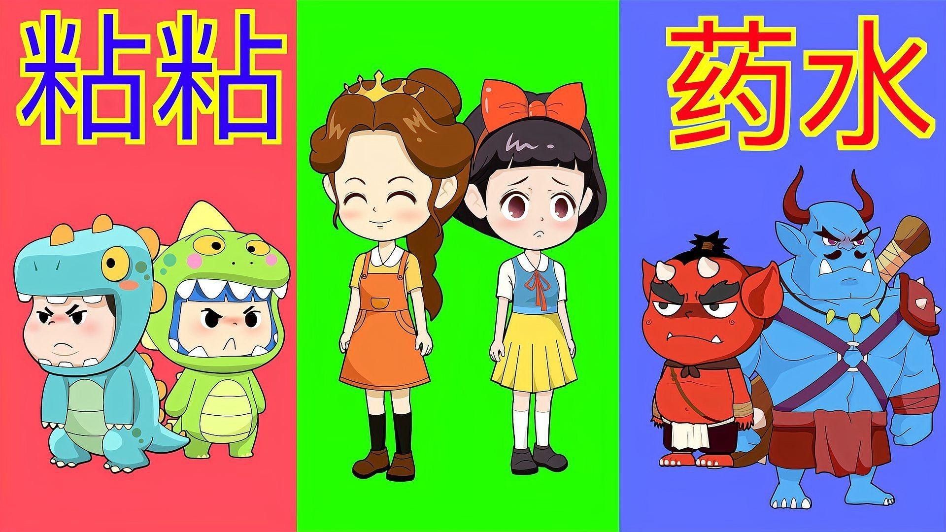 能詳細介紹《恐龍兄弟》嗎？（《恐龍兄弟》有哪些衍生游戲？）
