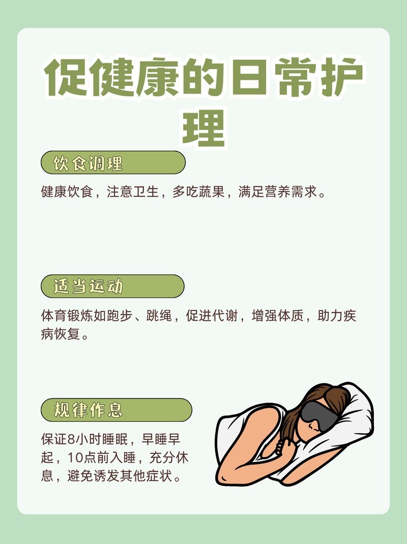 福壽魚為什么不建議吃（《福壽魚為什么不建議吃》） 福壽魚為什么不建議吃（《福壽魚為什么不建議吃》） 龍魚論壇 第5張