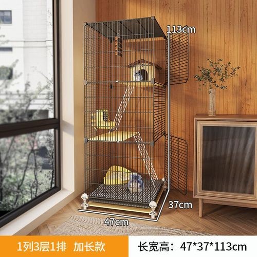 龍貓籠子哪個品牌好？