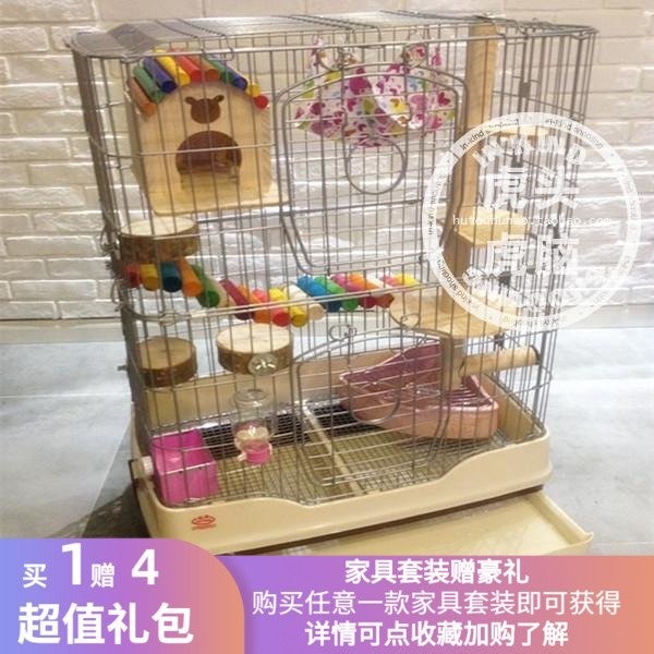 龍貓籠子哪個品牌好？