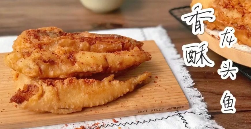 龍頭魚還有哪些創意做法？