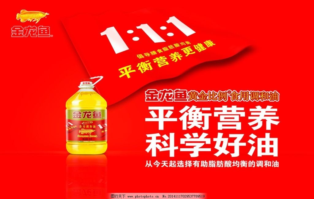 廣州邏霞商貿店