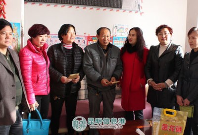 廣州市增城新金龍水族新塘大道店（增城金龍路）