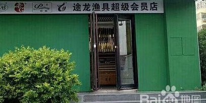 鄭州哪個市場賣龍魚的多些