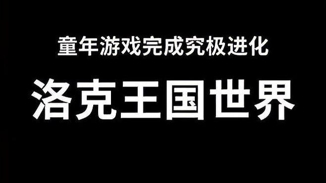 龍魚在哪里可以釣到魚
