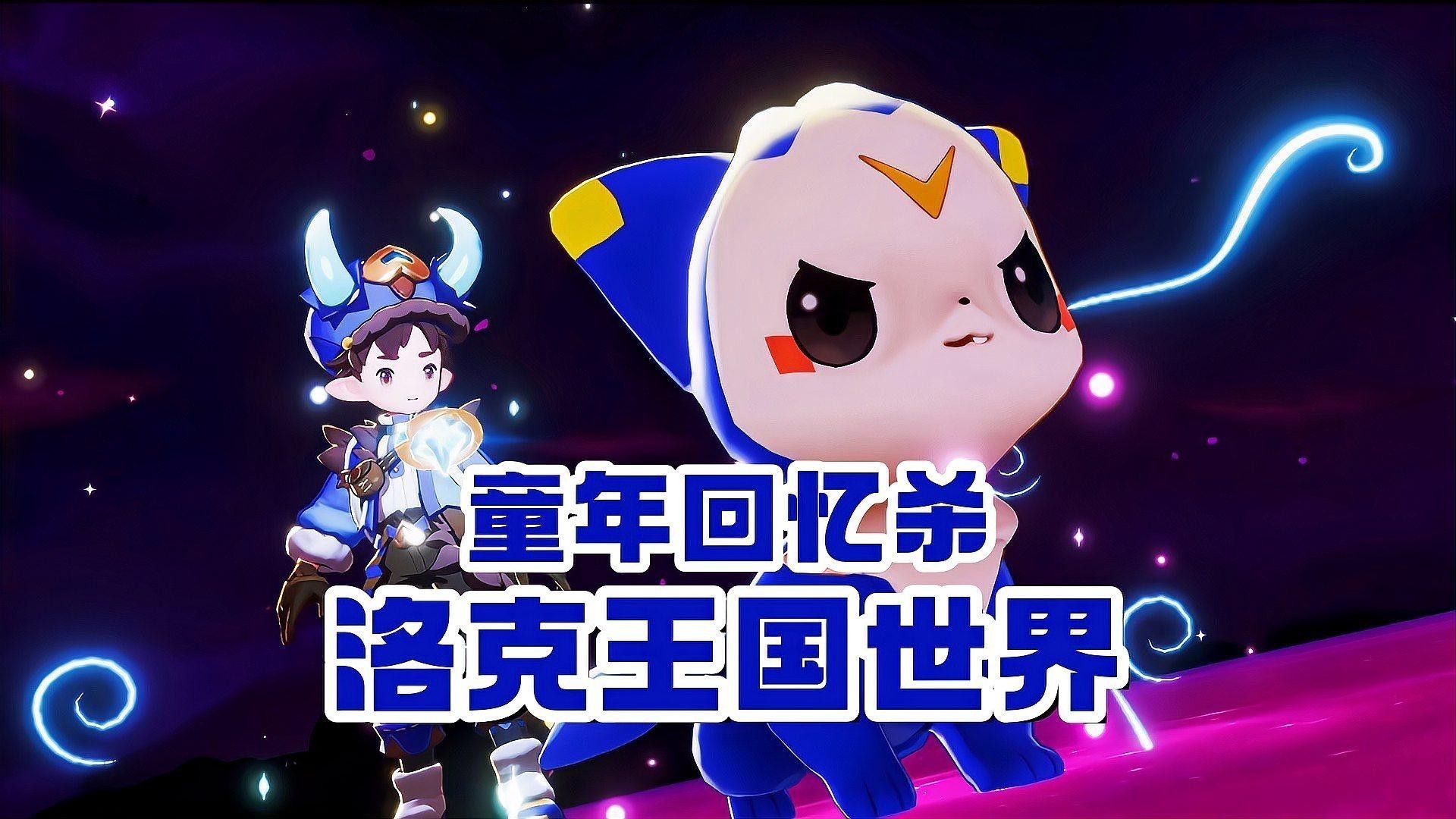 龍魚在哪里可以釣到魚