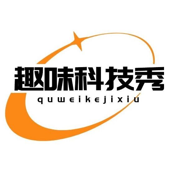 火箭發射一次要多少錢