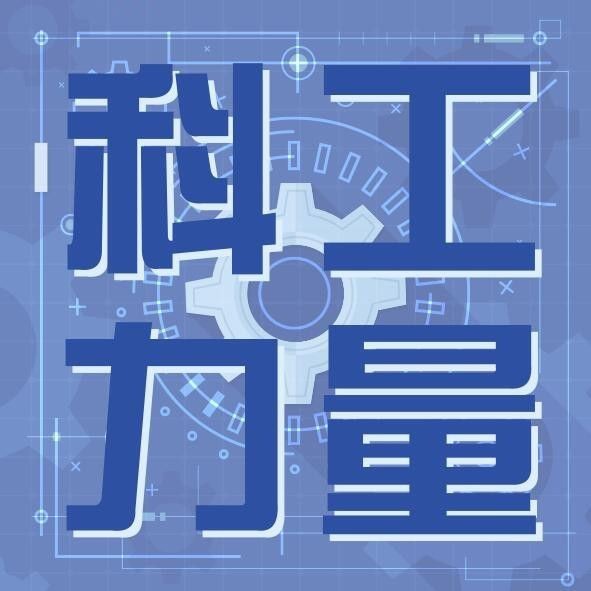 火箭發射一次要多少錢