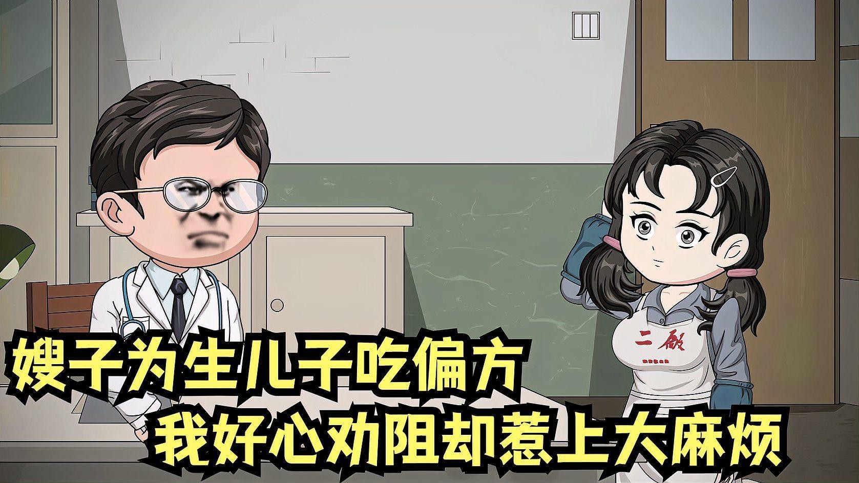 如何預防過背金龍鱗片類疾病？