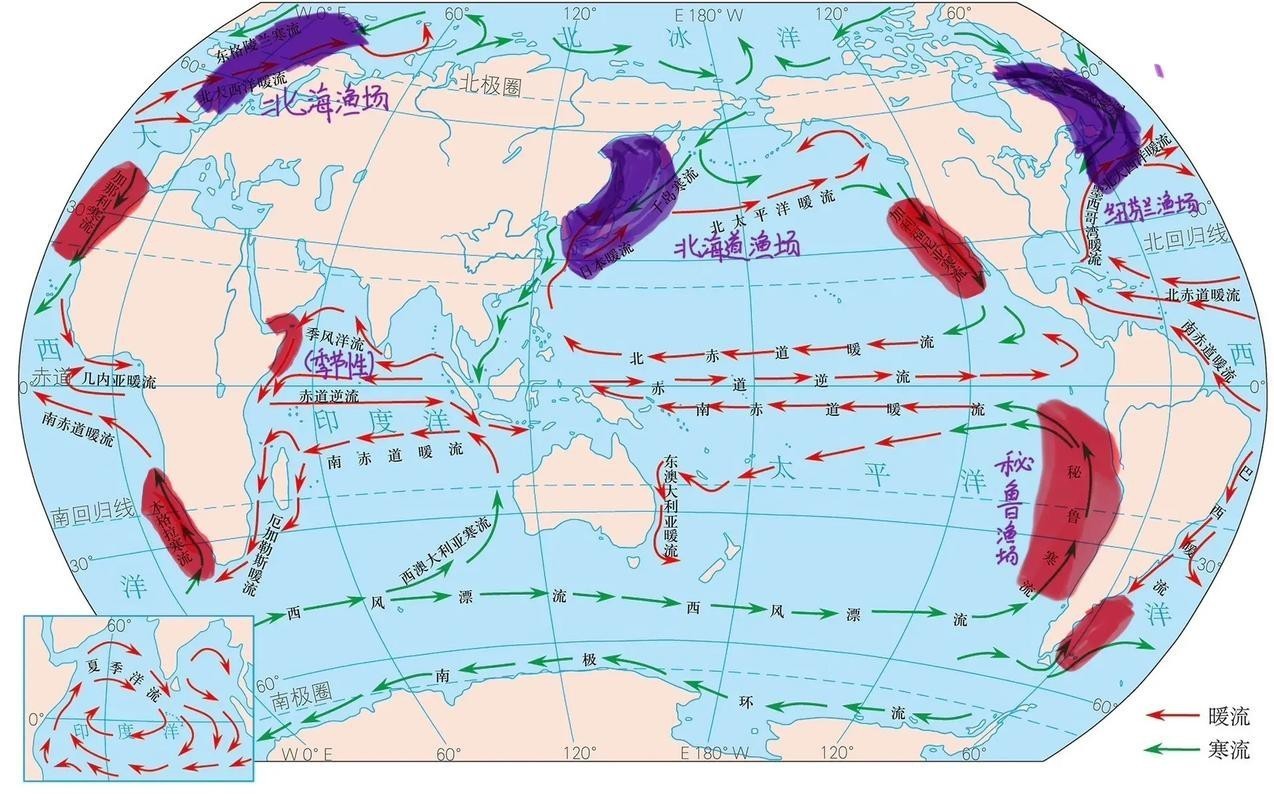 地理漁場分布圖
