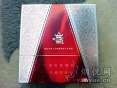 紅龍香煙的價格范圍是多少？