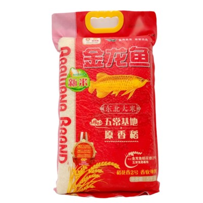60厘米紅龍魚價格多少錢(60厘米的銀龍魚多少錢)