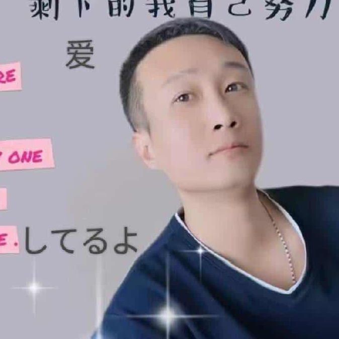 紅辣椒的好看圖片