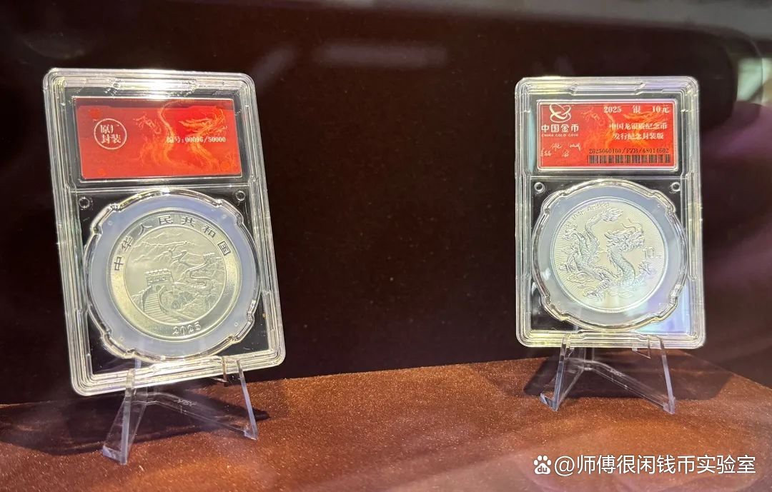 白子銀龍的市場價格波動大嗎？