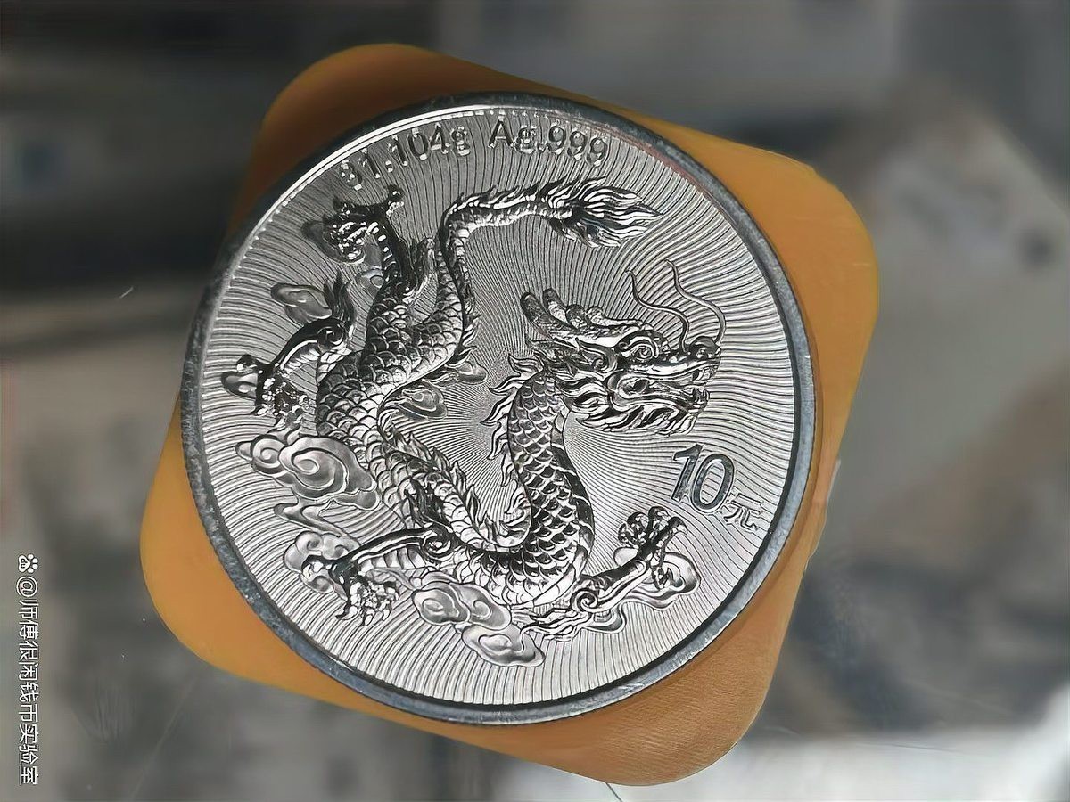 白子銀龍的市場價格波動大嗎？