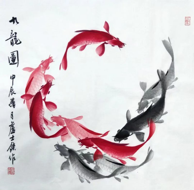 10-19條魚吉祥寓意
