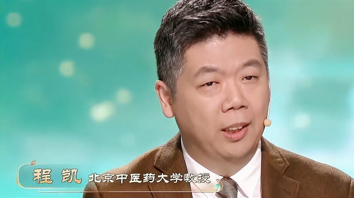 有哪些紅龍蒙眼病成功治療的案例？