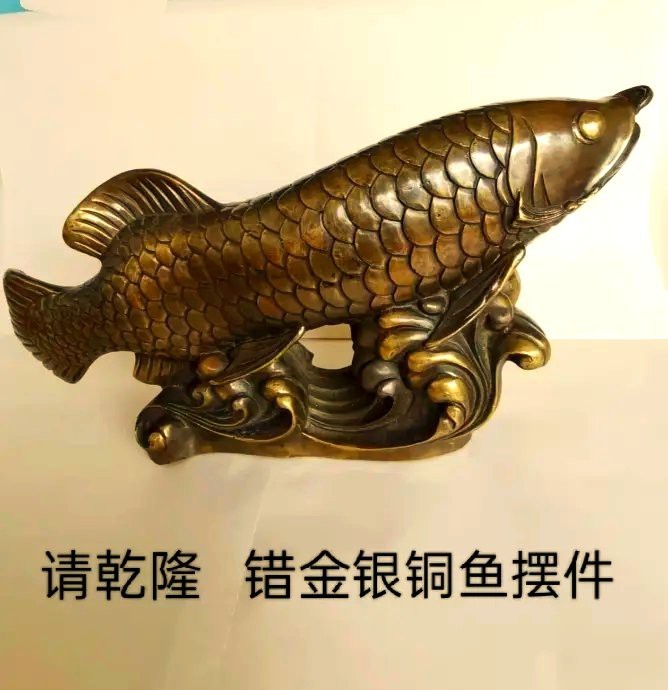 純銅龍頭魚擺件圖片