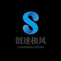 海豚一年吃多少人