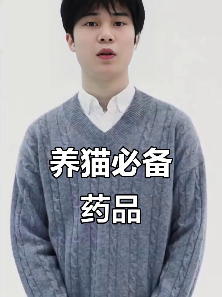如何預防龍貓攜帶病毒？ 如何預防龍貓攜帶病毒？ 龍魚百科 第16張