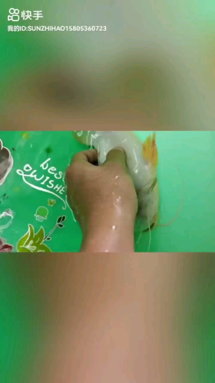 水族屆三傻