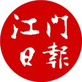皇帝魚和什么魚的區別