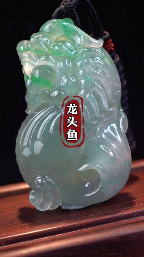 龍頭魚身圖片高清大圖