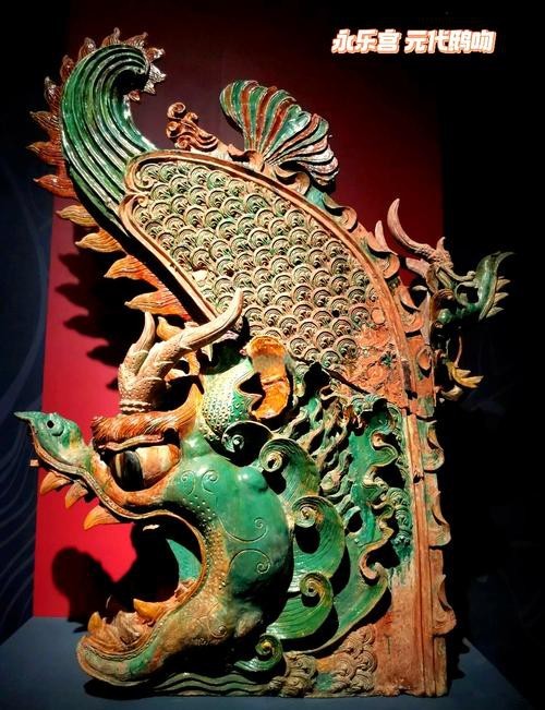 龍頭魚身圖片高清大圖