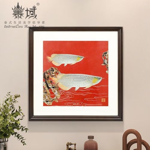 紅龍魚金龍魚壁畫圖片