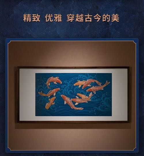 紅龍魚金龍魚壁畫圖片