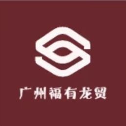 紅龍魚戰車是雜牌嗎還是名牌