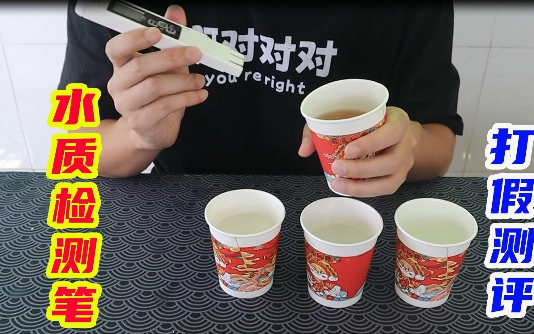 如何預(yù)防龍魚鰓蓋手術(shù)后感染？